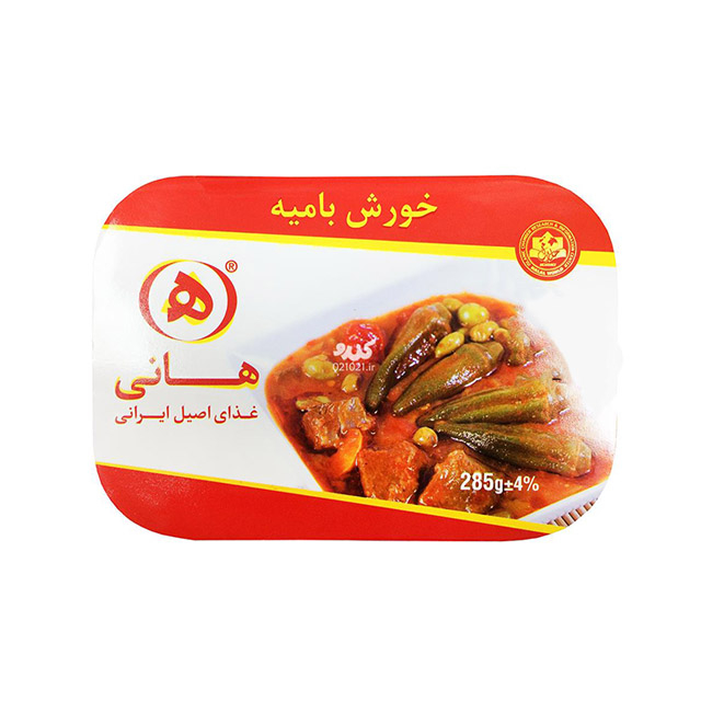 canned-prepared-food/food-to-go