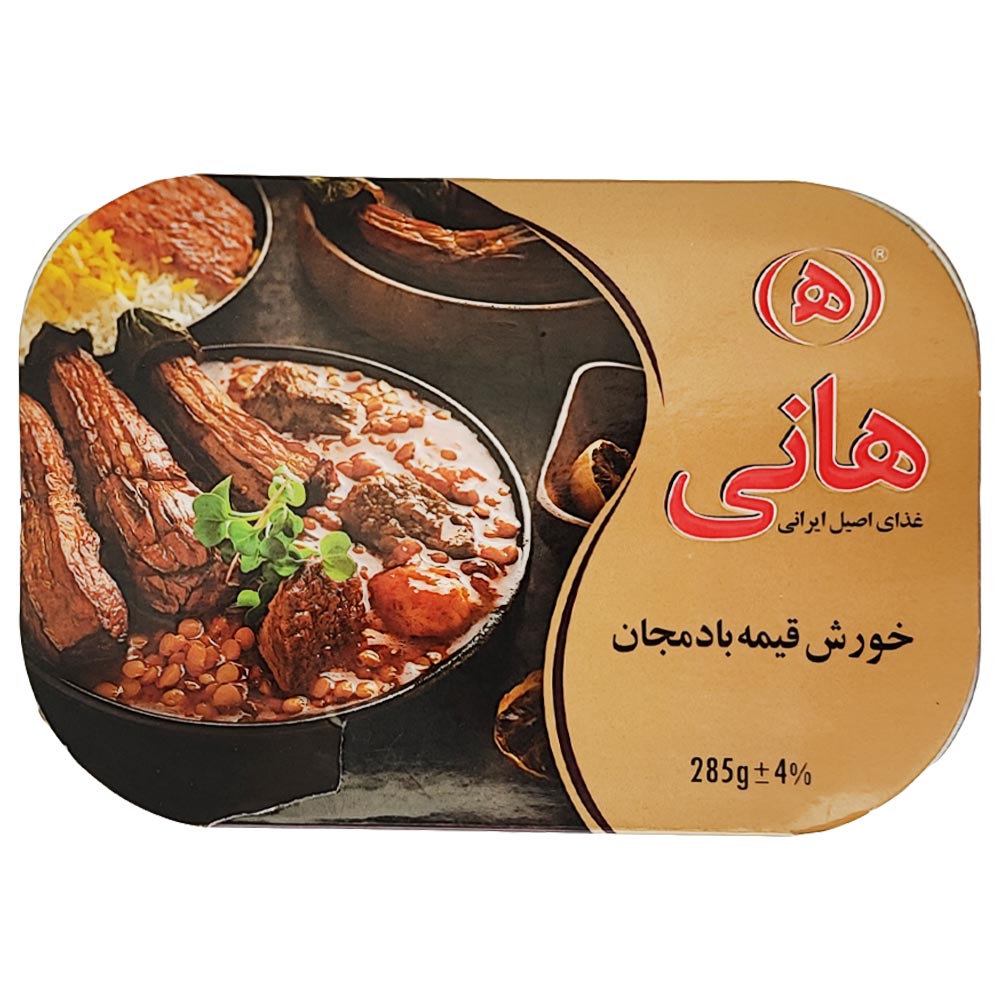 canned-prepared-food/food-to-go