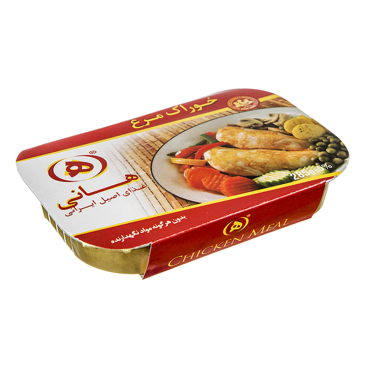 canned-prepared-food/food-to-go