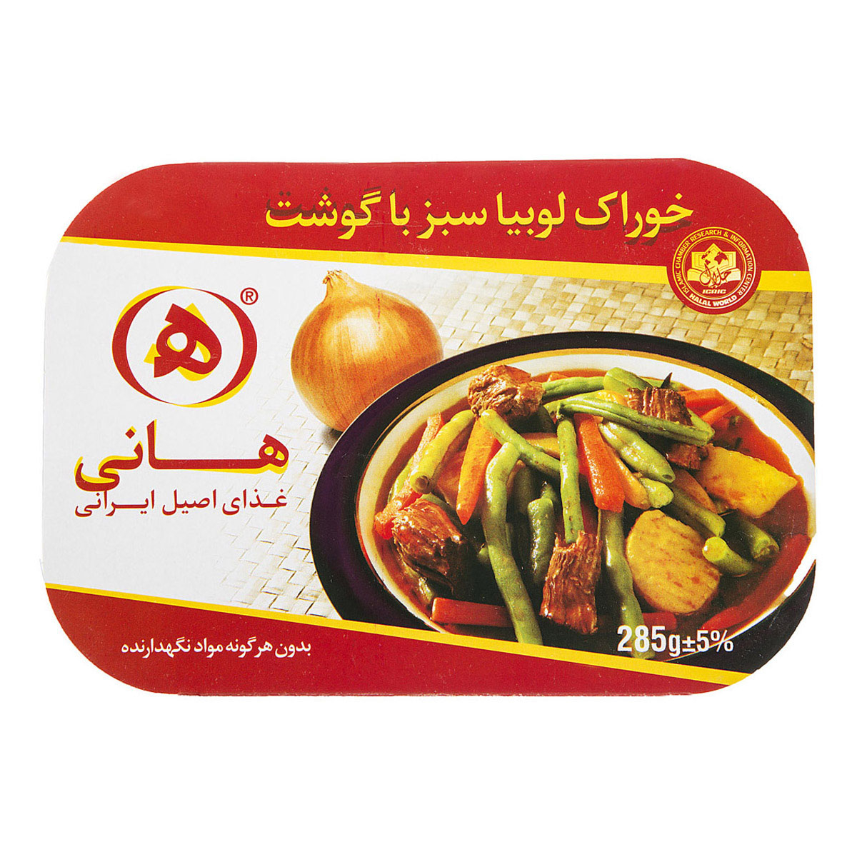 canned-prepared-food/food-to-go