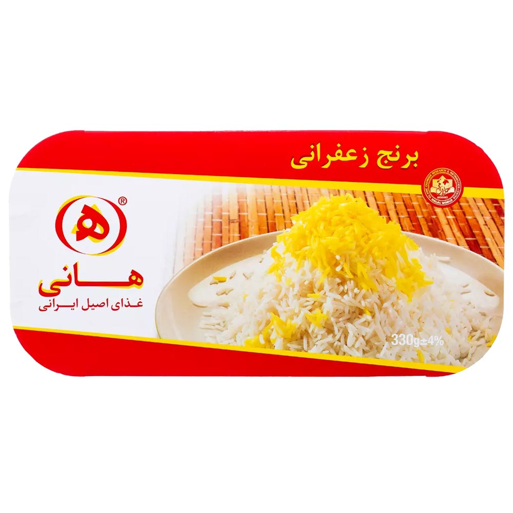 canned-prepared-food/food-to-go