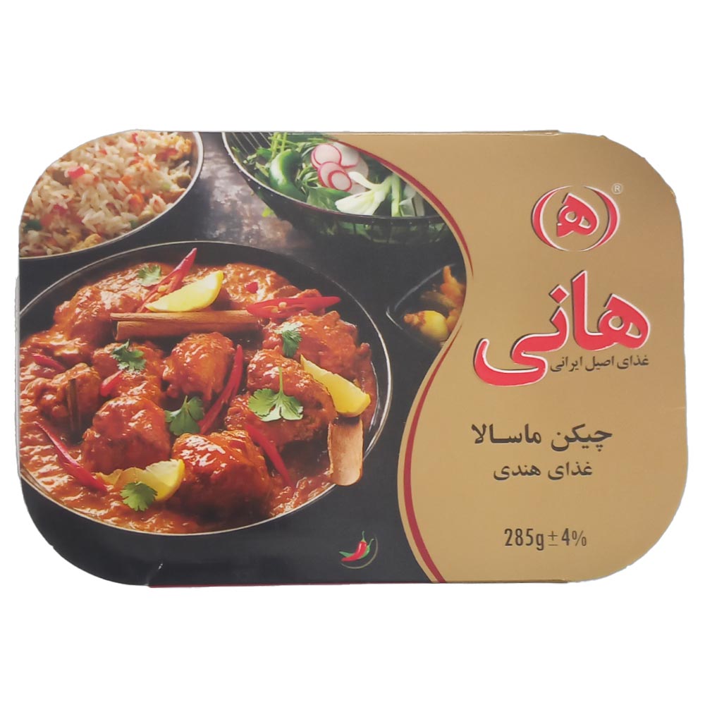 canned-prepared-food/food-to-go