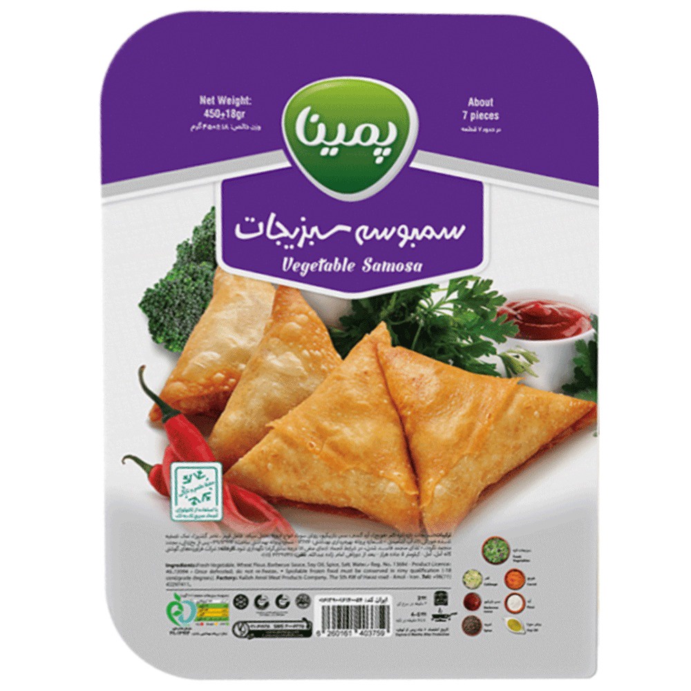 canned-prepared-food/frozen-food