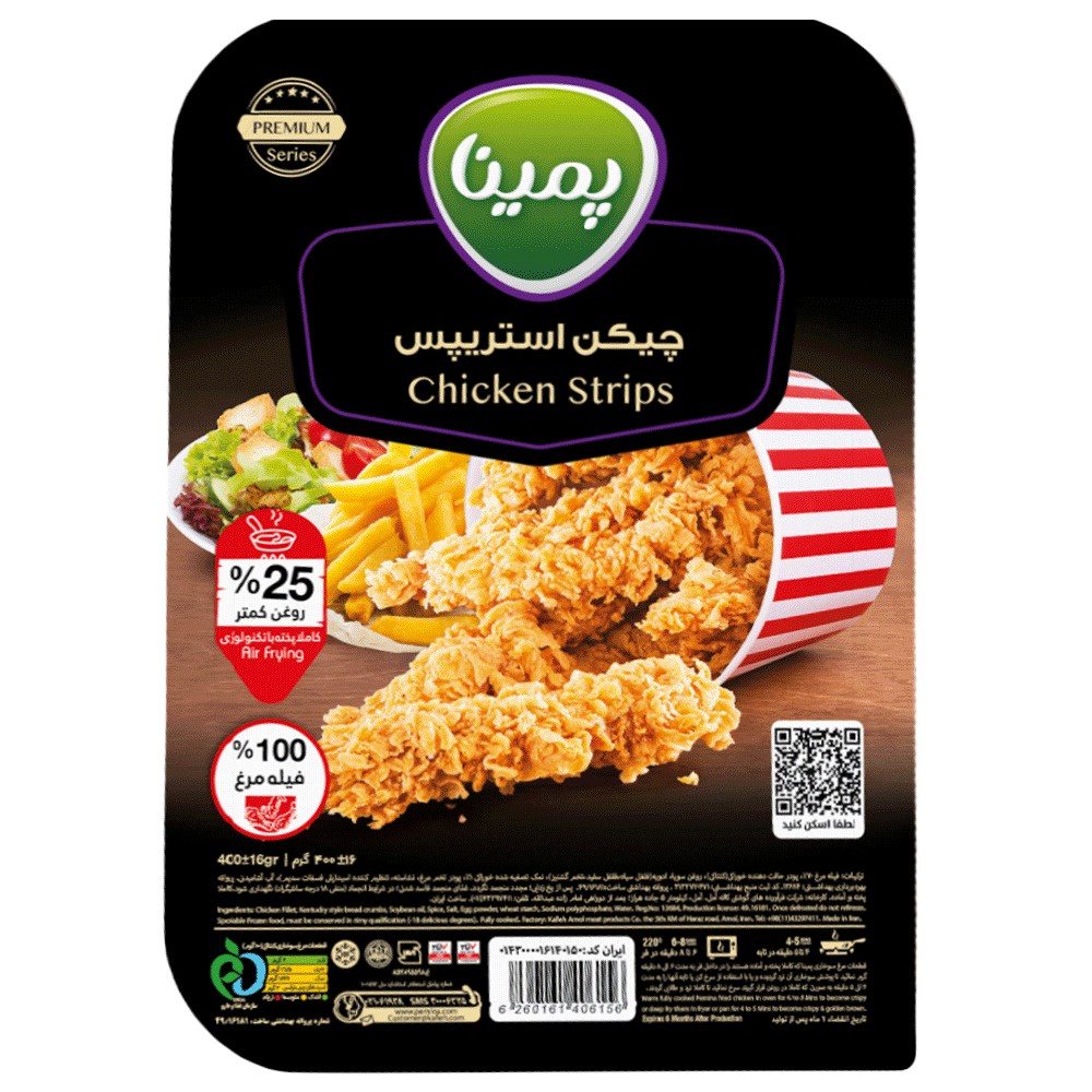canned-prepared-food/frozen-food