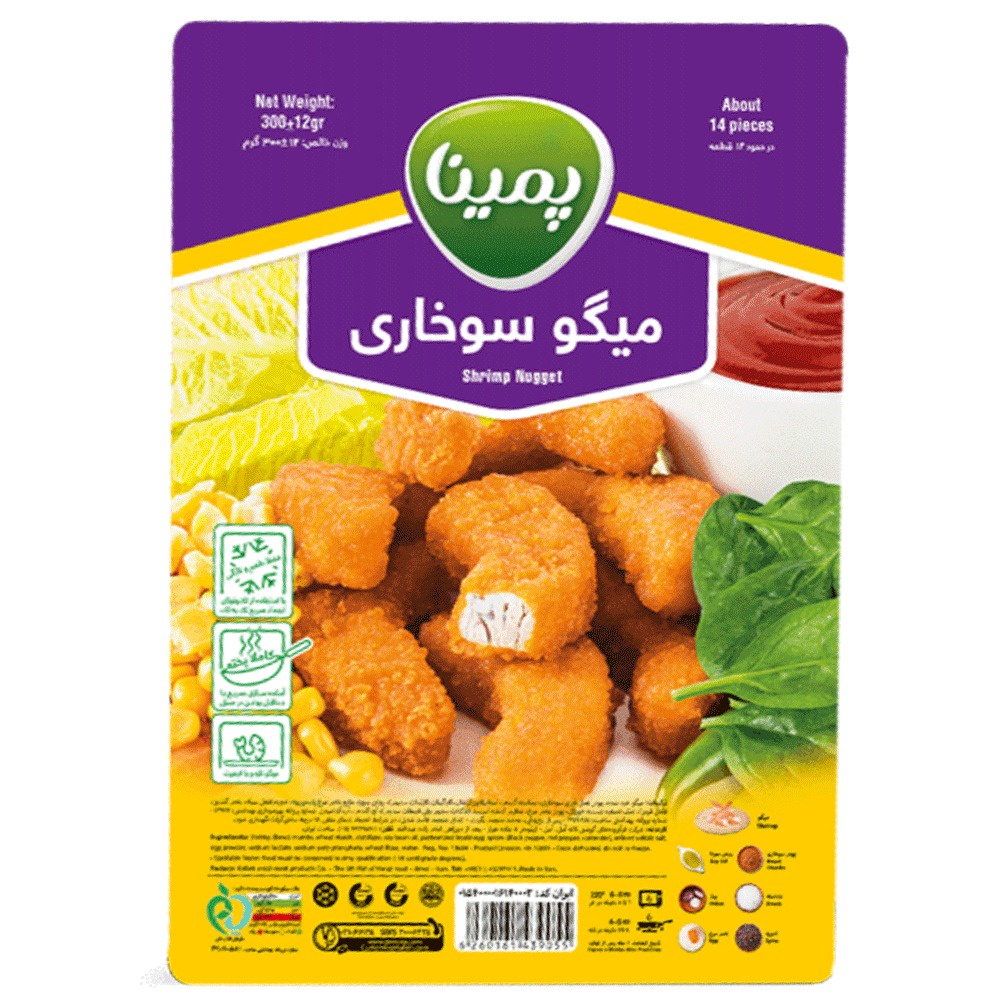 canned-prepared-food/frozen-food