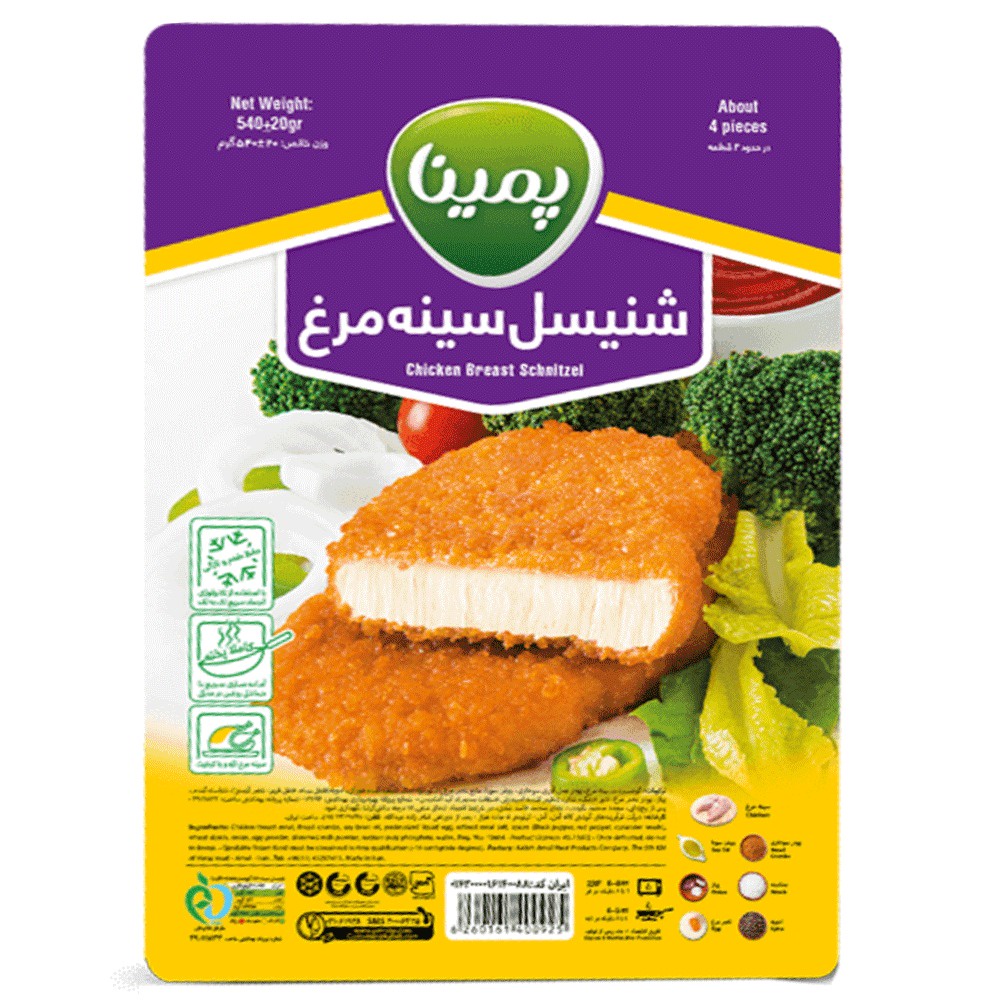 canned-prepared-food/frozen-food