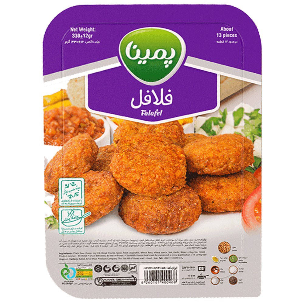 canned-prepared-food/frozen-food