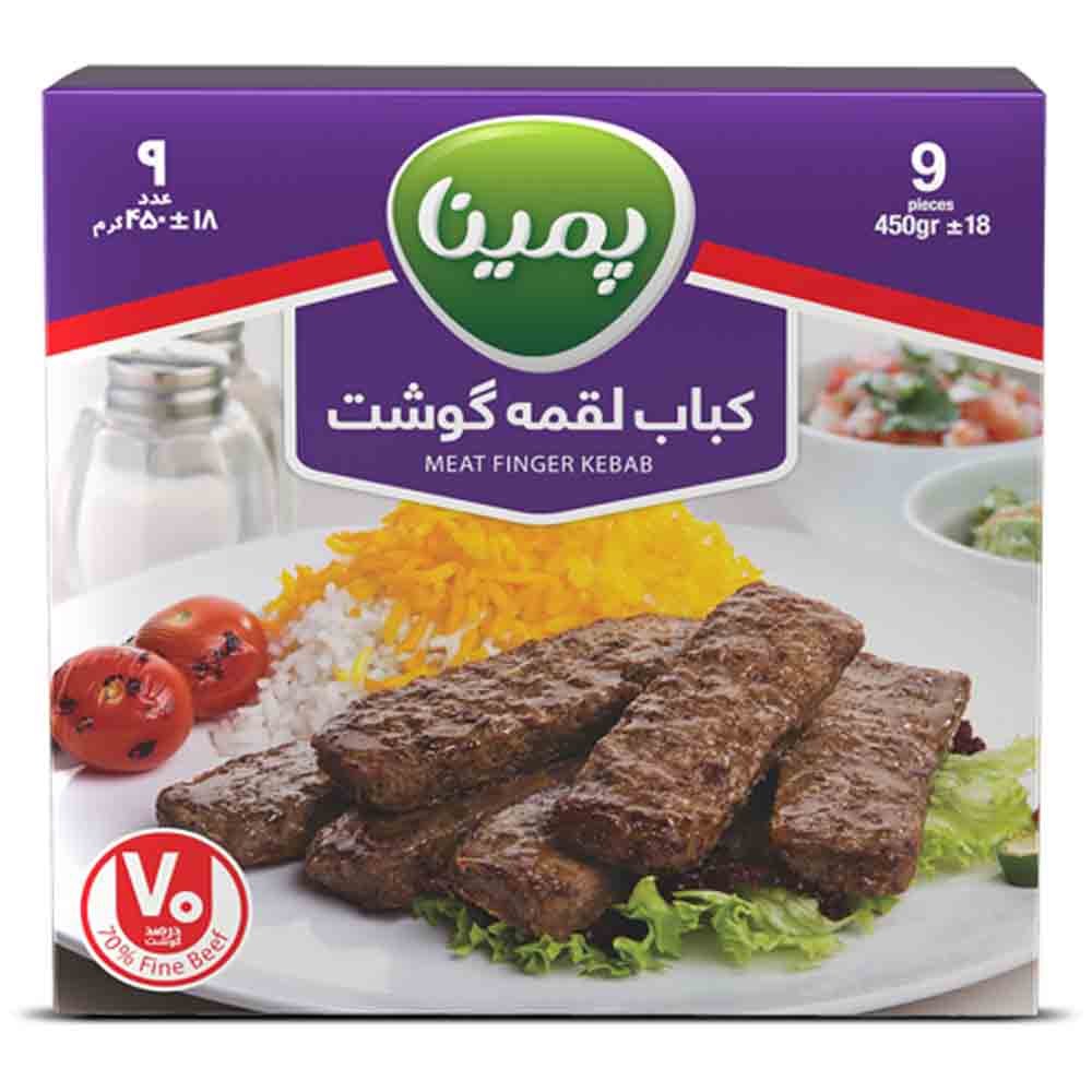 canned-prepared-food/frozen-food