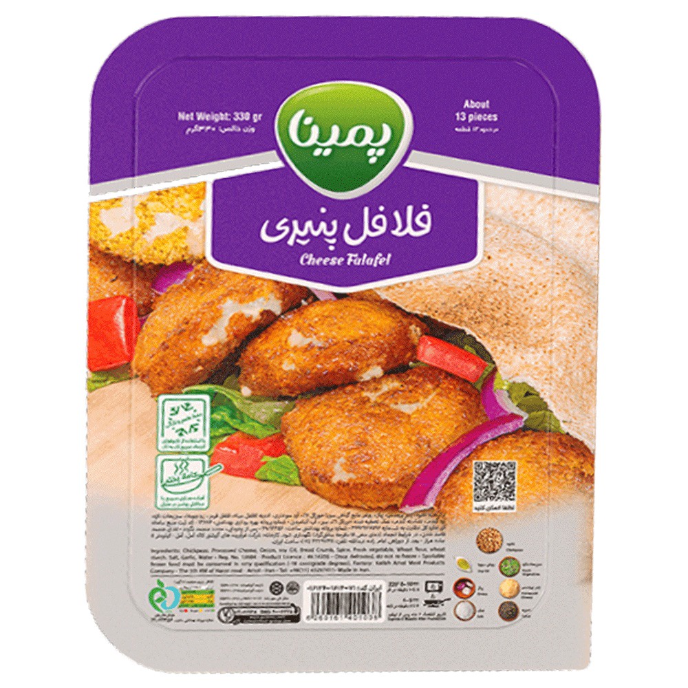 canned-prepared-food/frozen-food