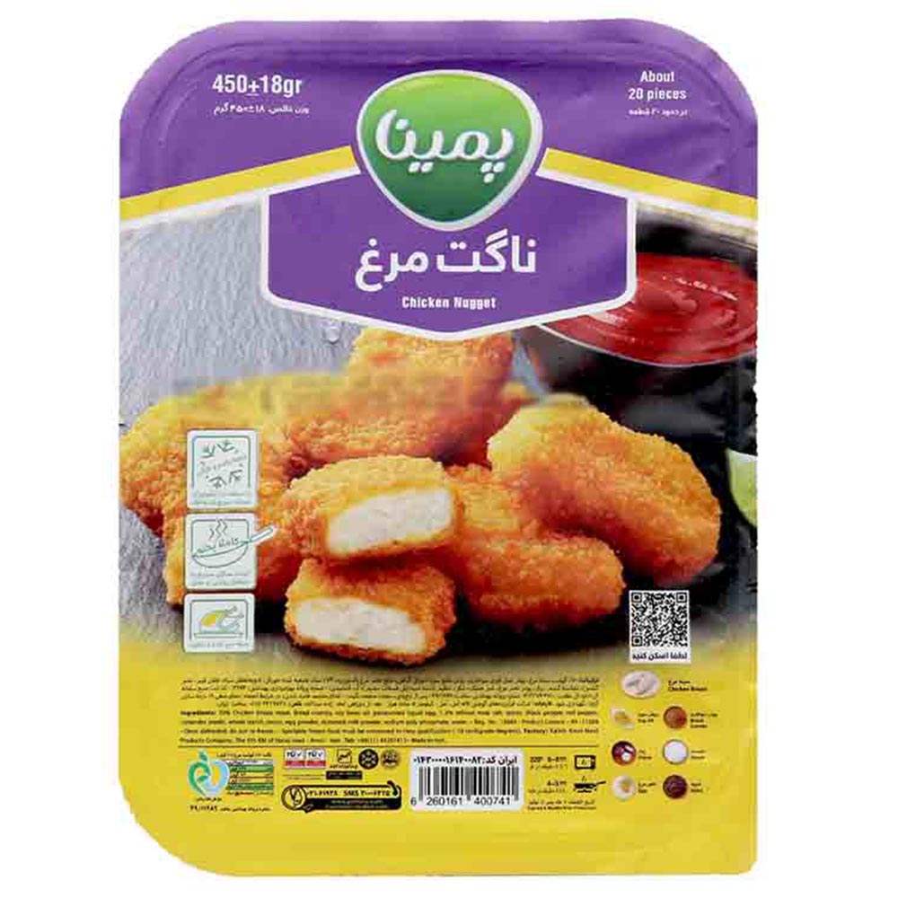 canned-prepared-food/frozen-food
