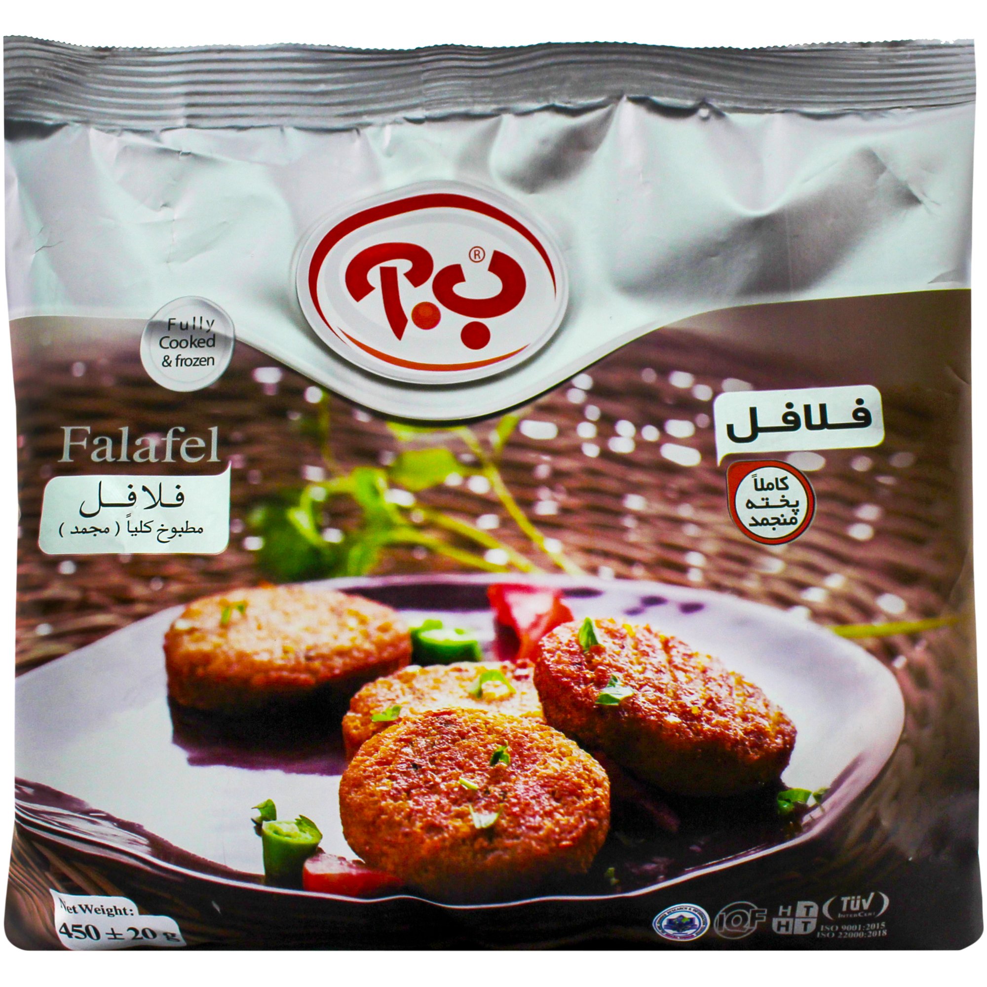 canned-prepared-food/frozen-food