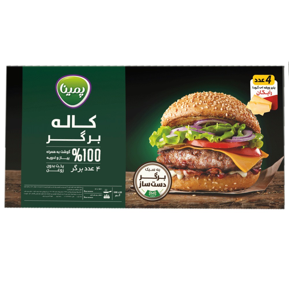 canned-prepared-food/frozen-food