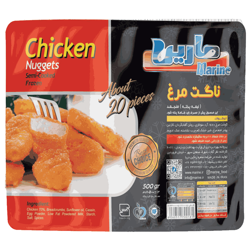 canned-prepared-food/frozen-food