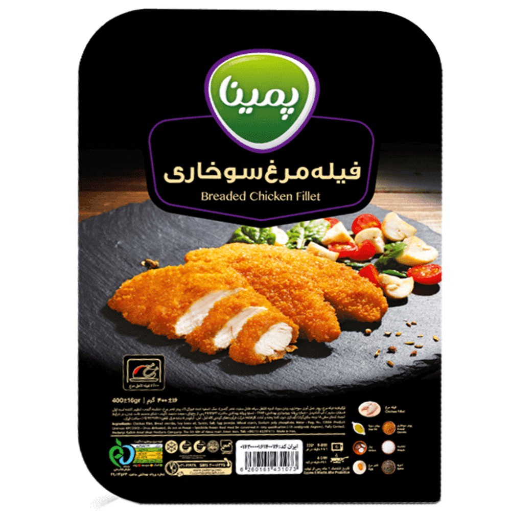 canned-prepared-food/frozen-food