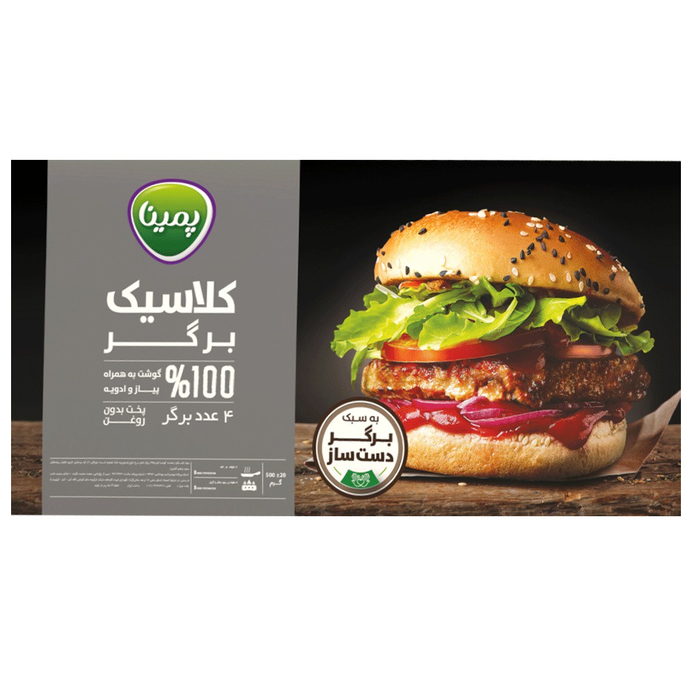 canned-prepared-food/frozen-food