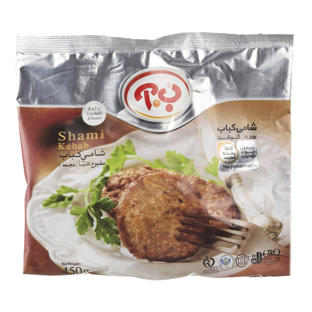 canned-prepared-food/frozen-food