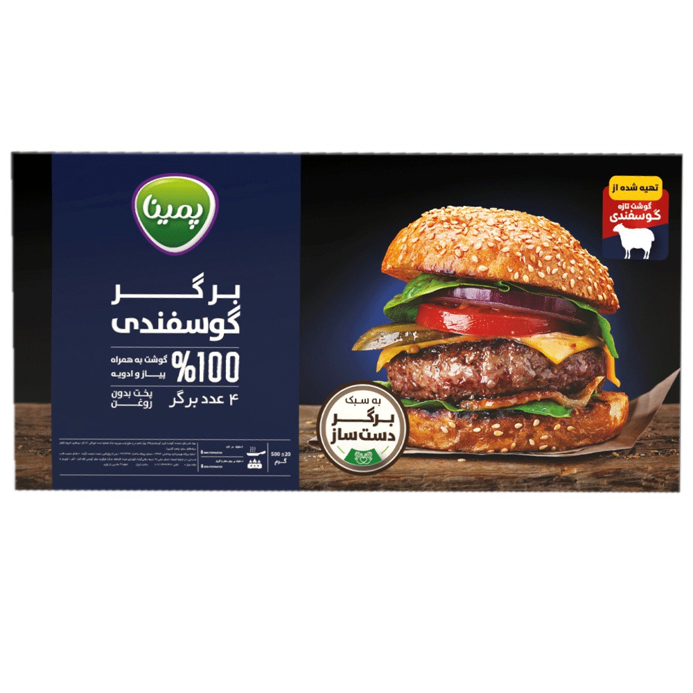 canned-prepared-food/frozen-food