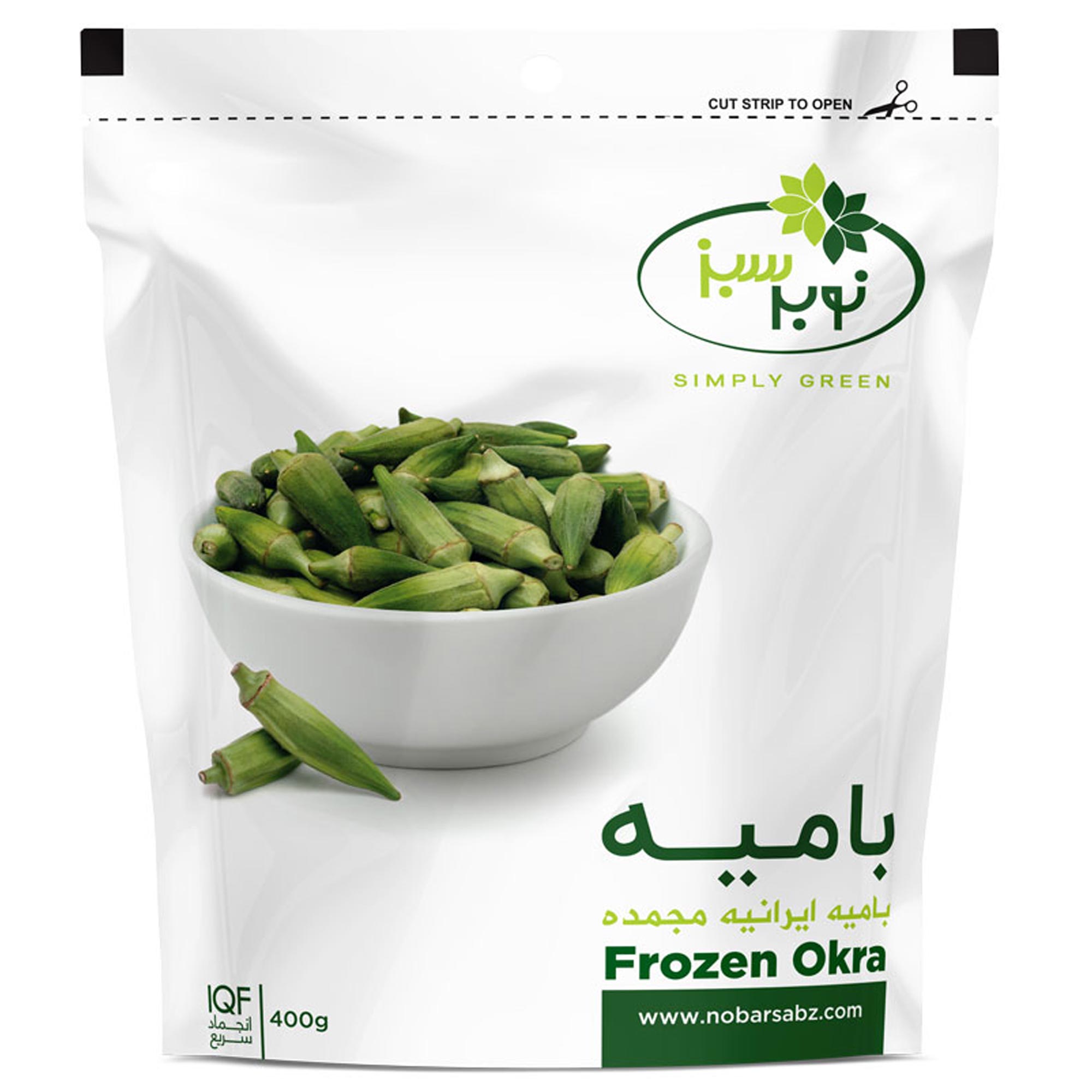 canned-prepared-food/frozen-vegetables