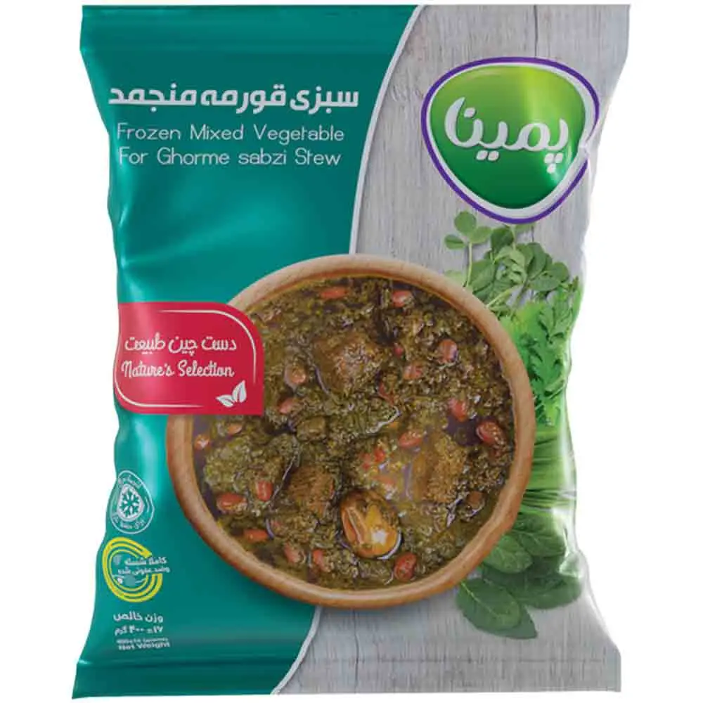 canned-prepared-food/frozen-vegetables