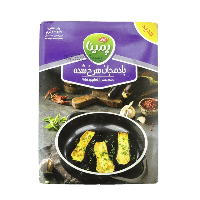 canned-prepared-food/frozen-vegetables