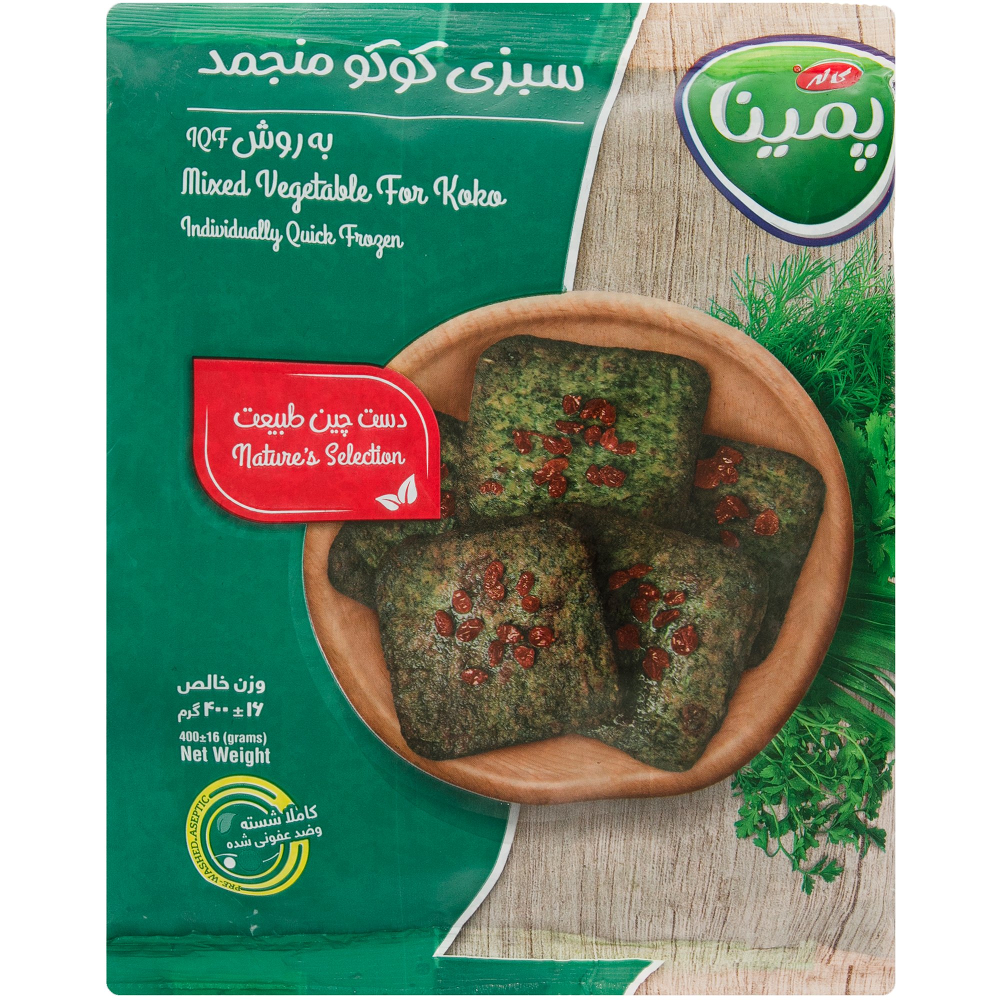 canned-prepared-food/frozen-vegetables