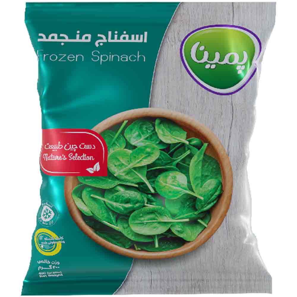 canned-prepared-food/frozen-vegetables