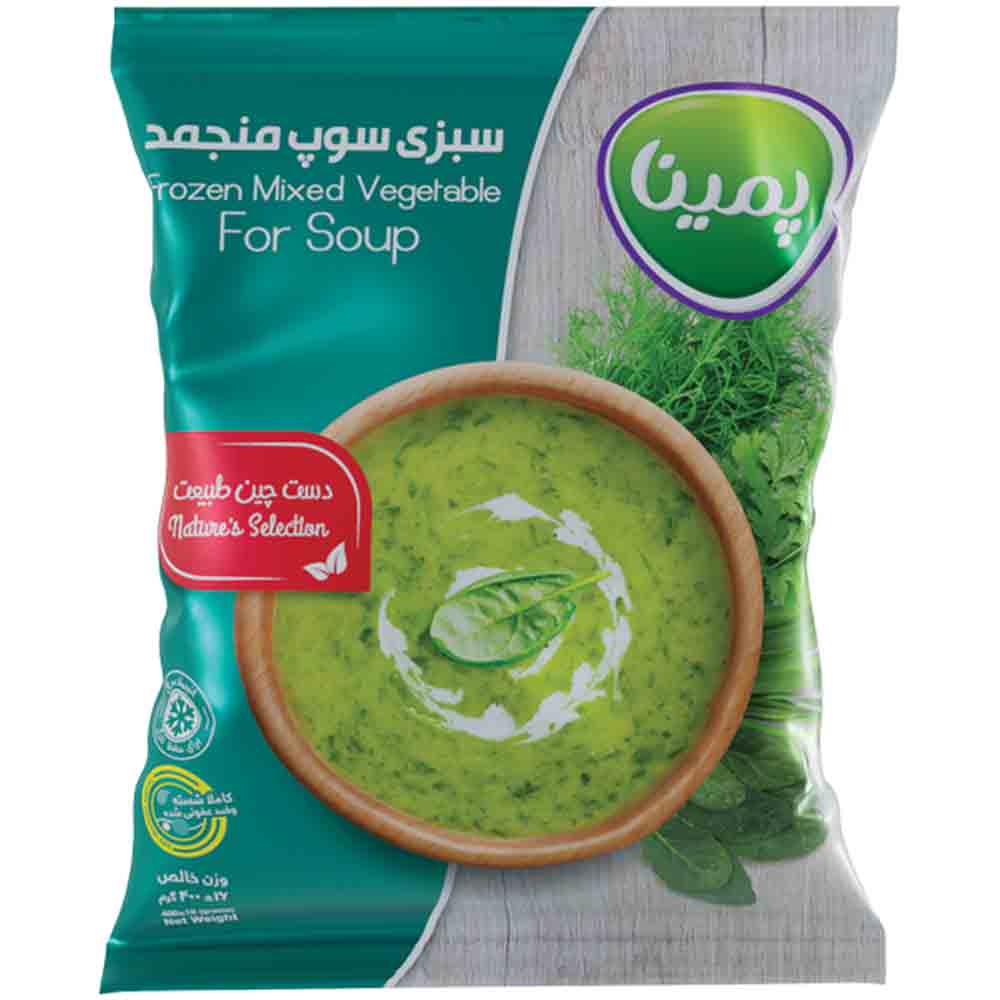 canned-prepared-food/frozen-vegetables