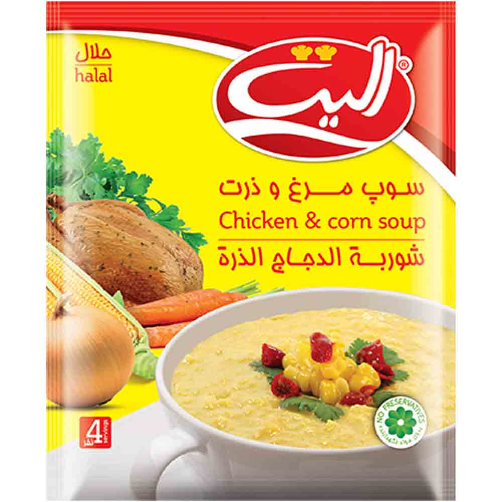 canned-prepared-food/ready-to-cook