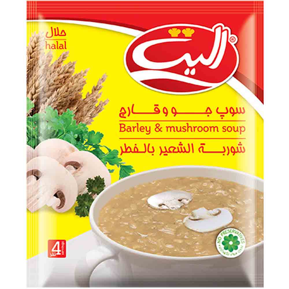 canned-prepared-food/ready-to-cook