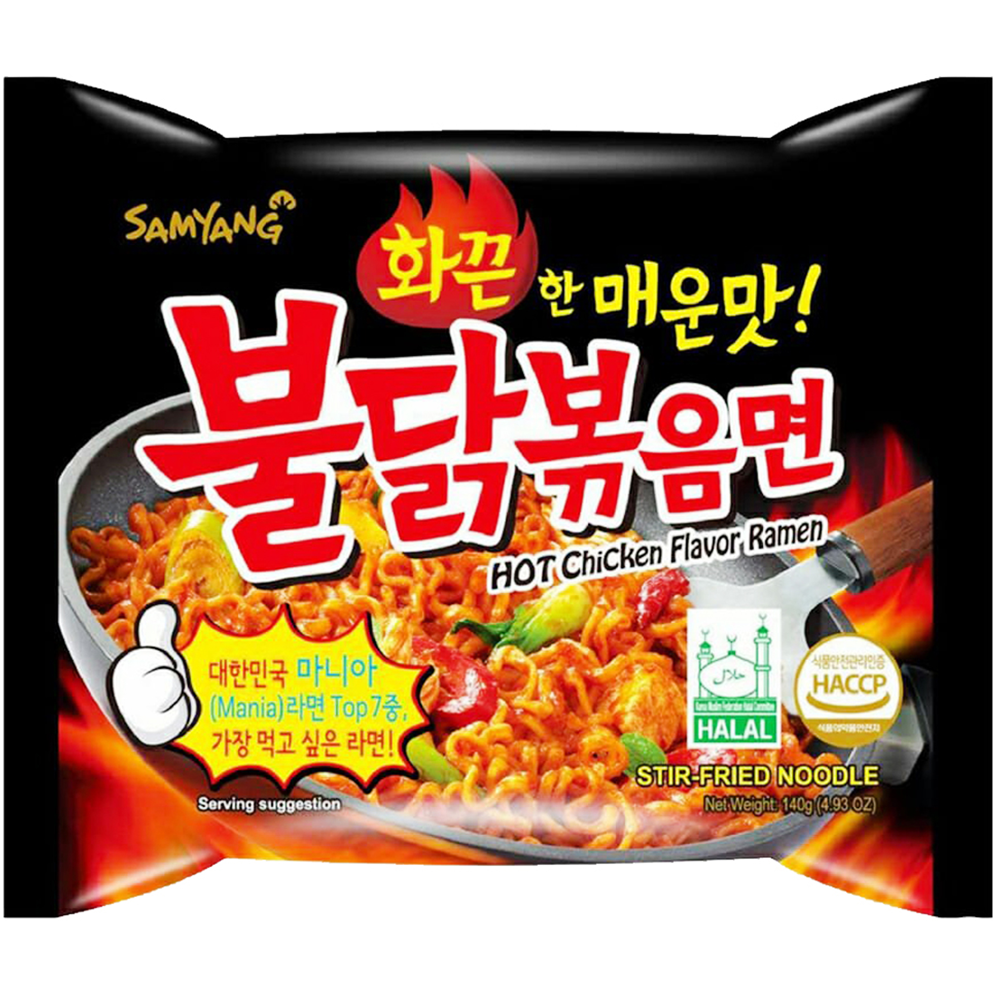 canned-prepared-food/ready-to-cook