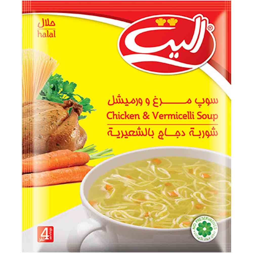 canned-prepared-food/ready-to-cook