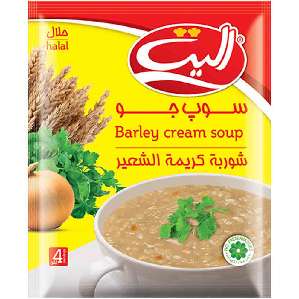 canned-prepared-food/ready-to-cook