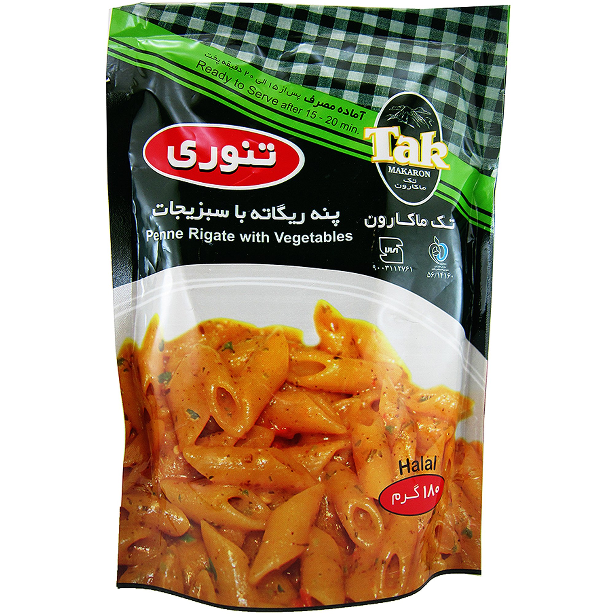 canned-prepared-food/ready-to-cook