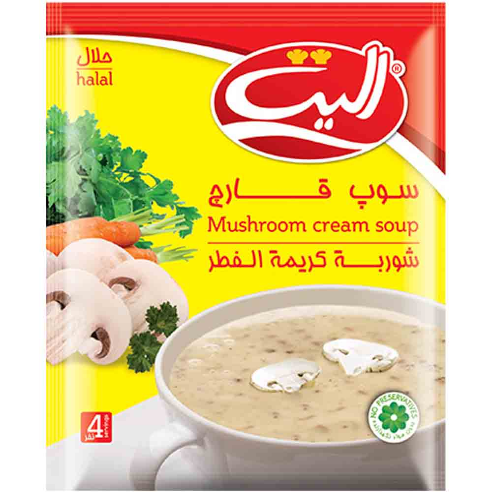canned-prepared-food/ready-to-cook