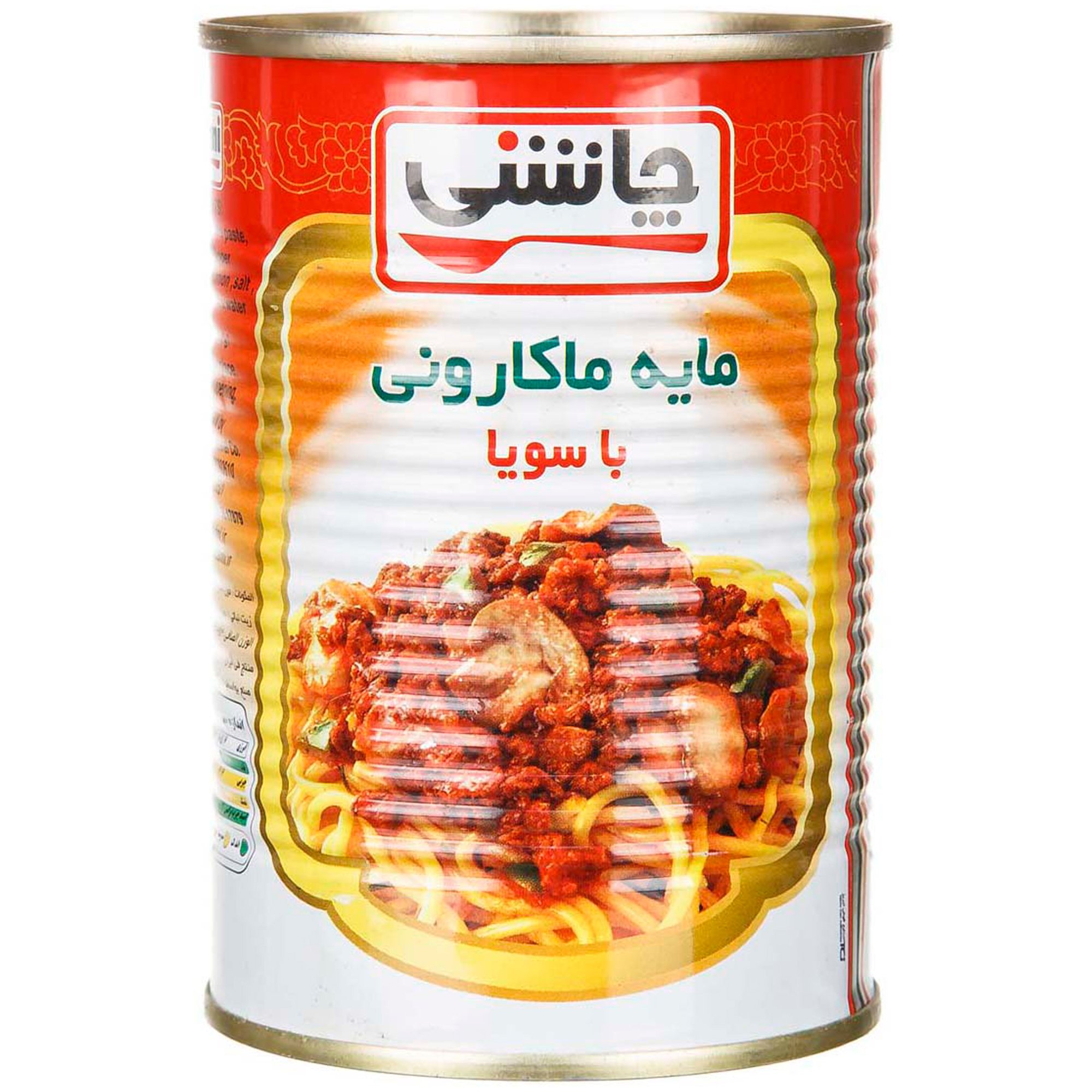 canned-prepared-food/semi-prepared-food