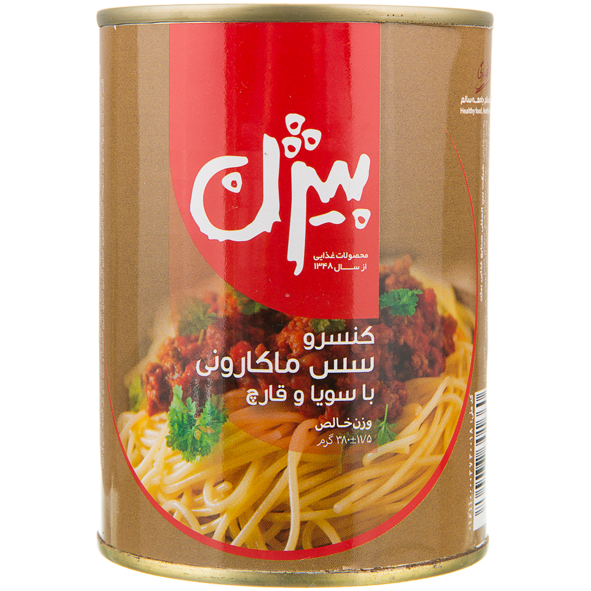 canned-prepared-food/semi-prepared-food