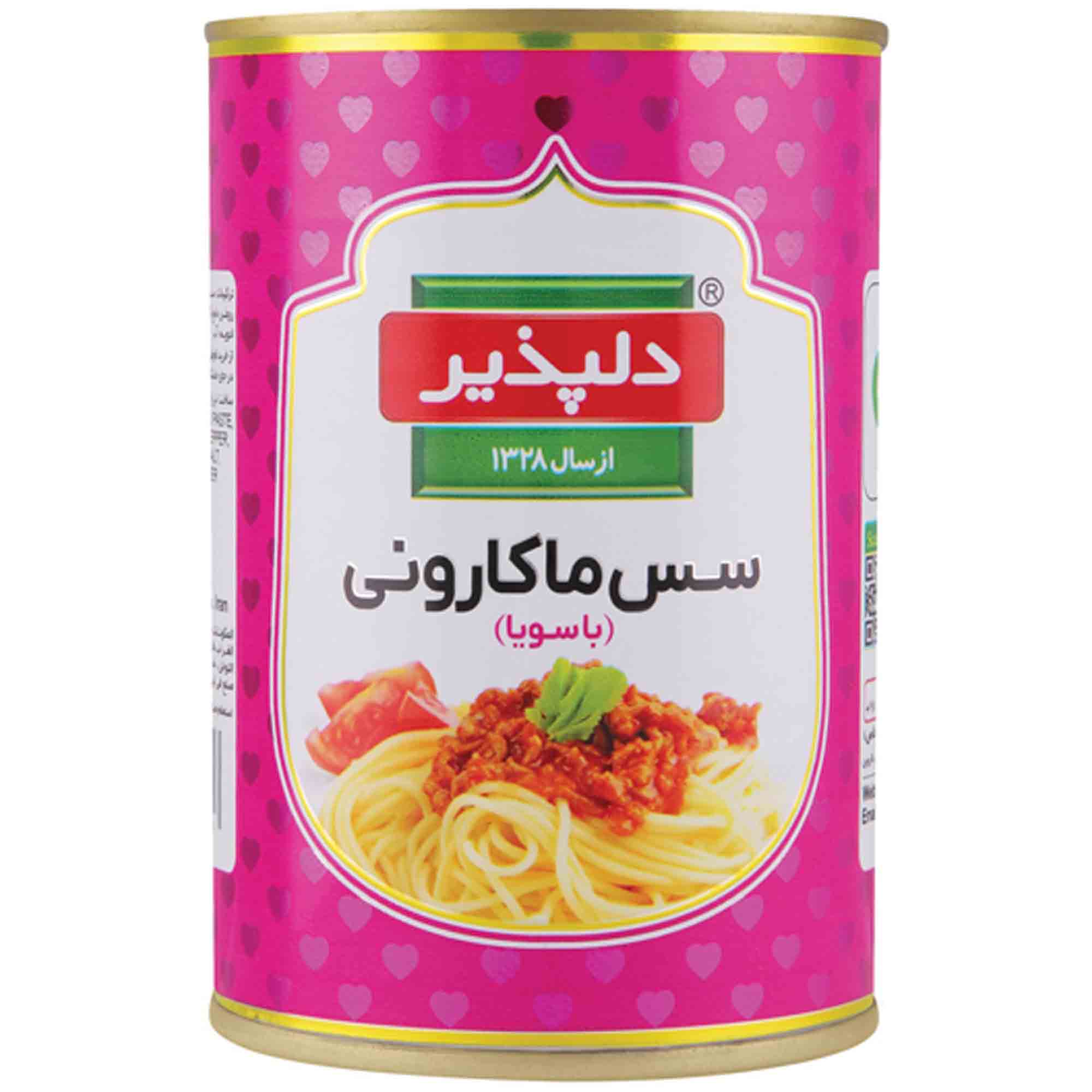 canned-prepared-food/semi-prepared-food