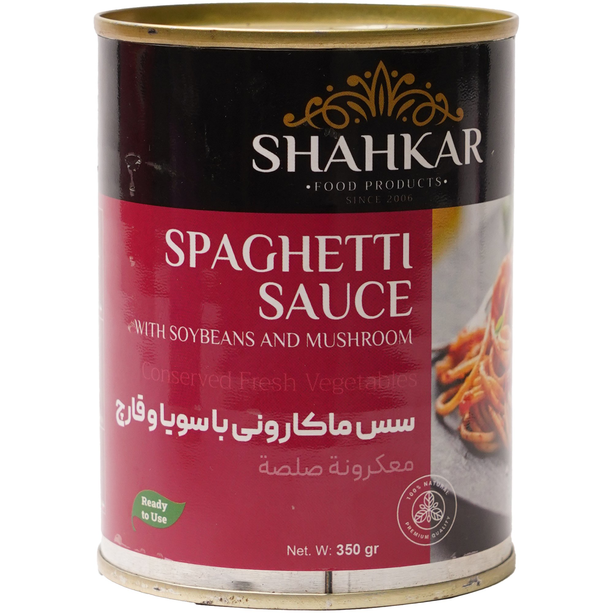 canned-prepared-food/semi-prepared-food