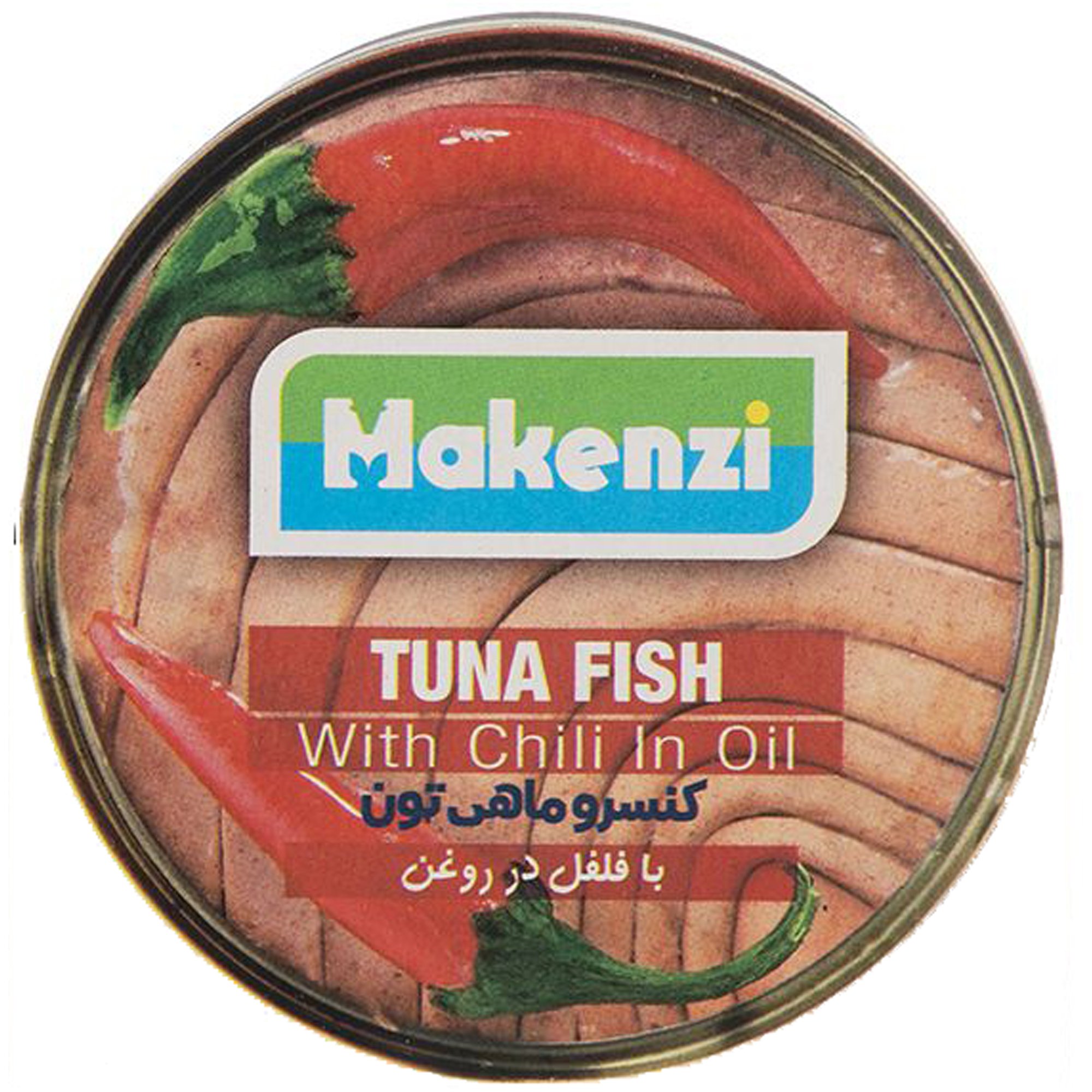 canned-prepared-food/tuna-fish
