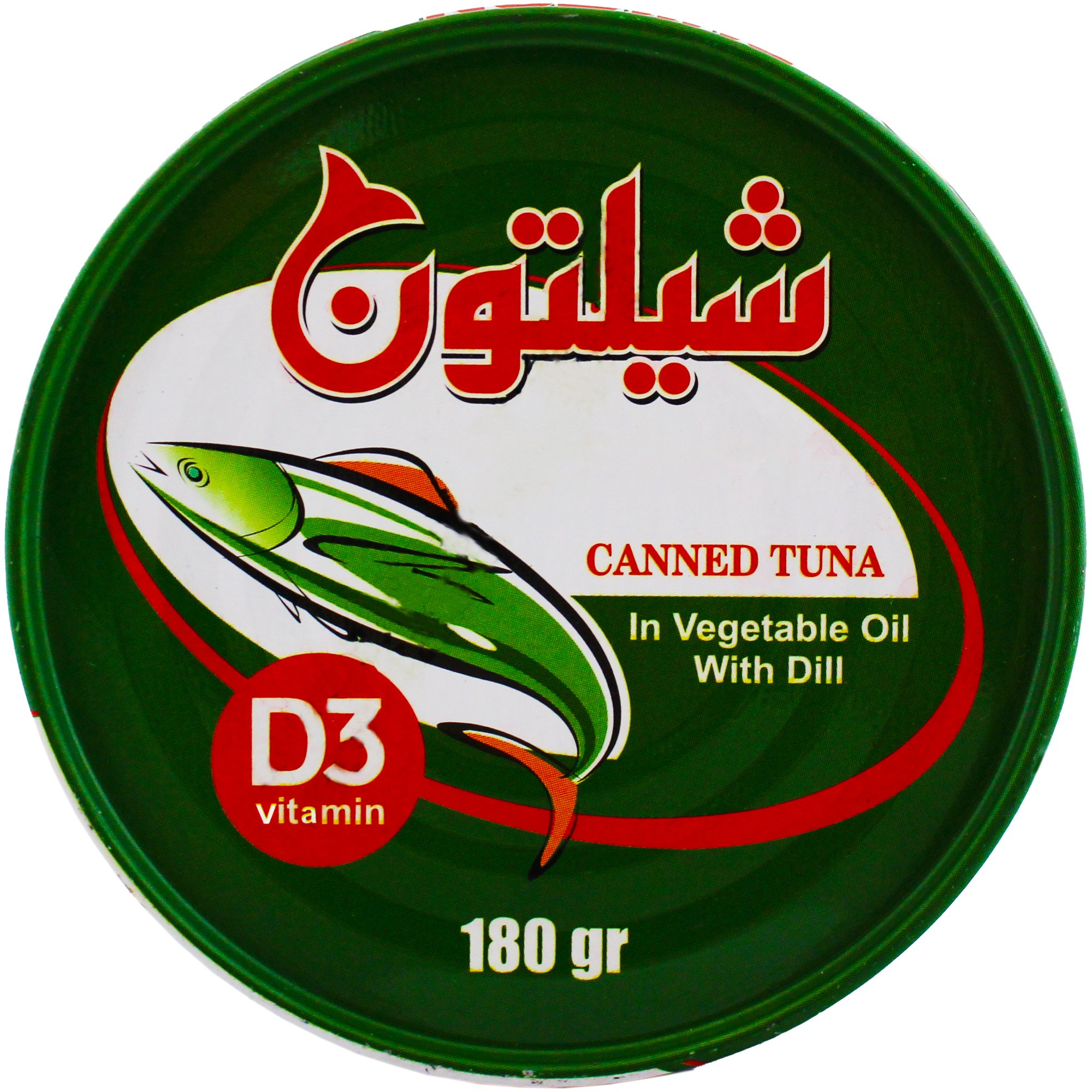 canned-prepared-food/tuna-fish
