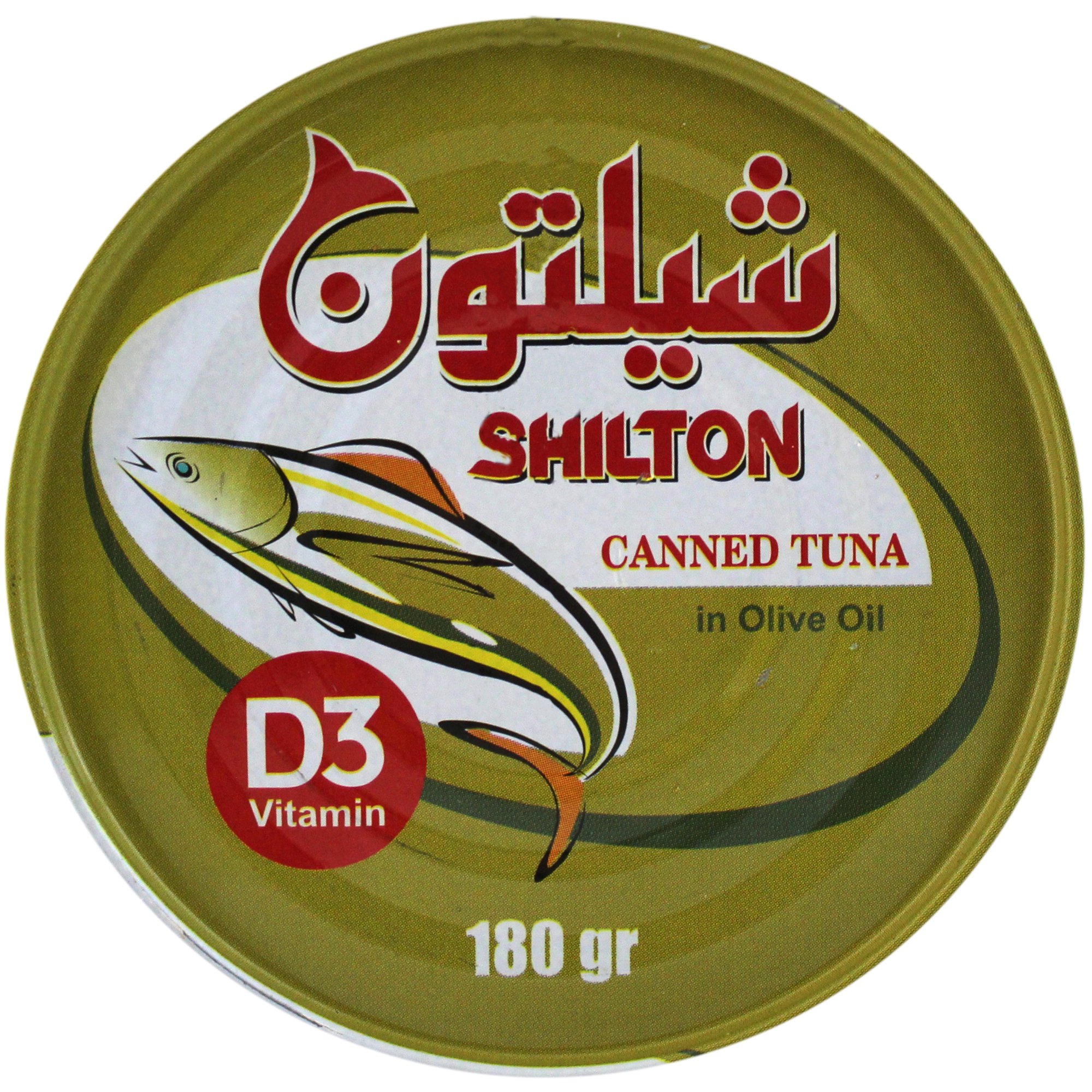 canned-prepared-food/tuna-fish