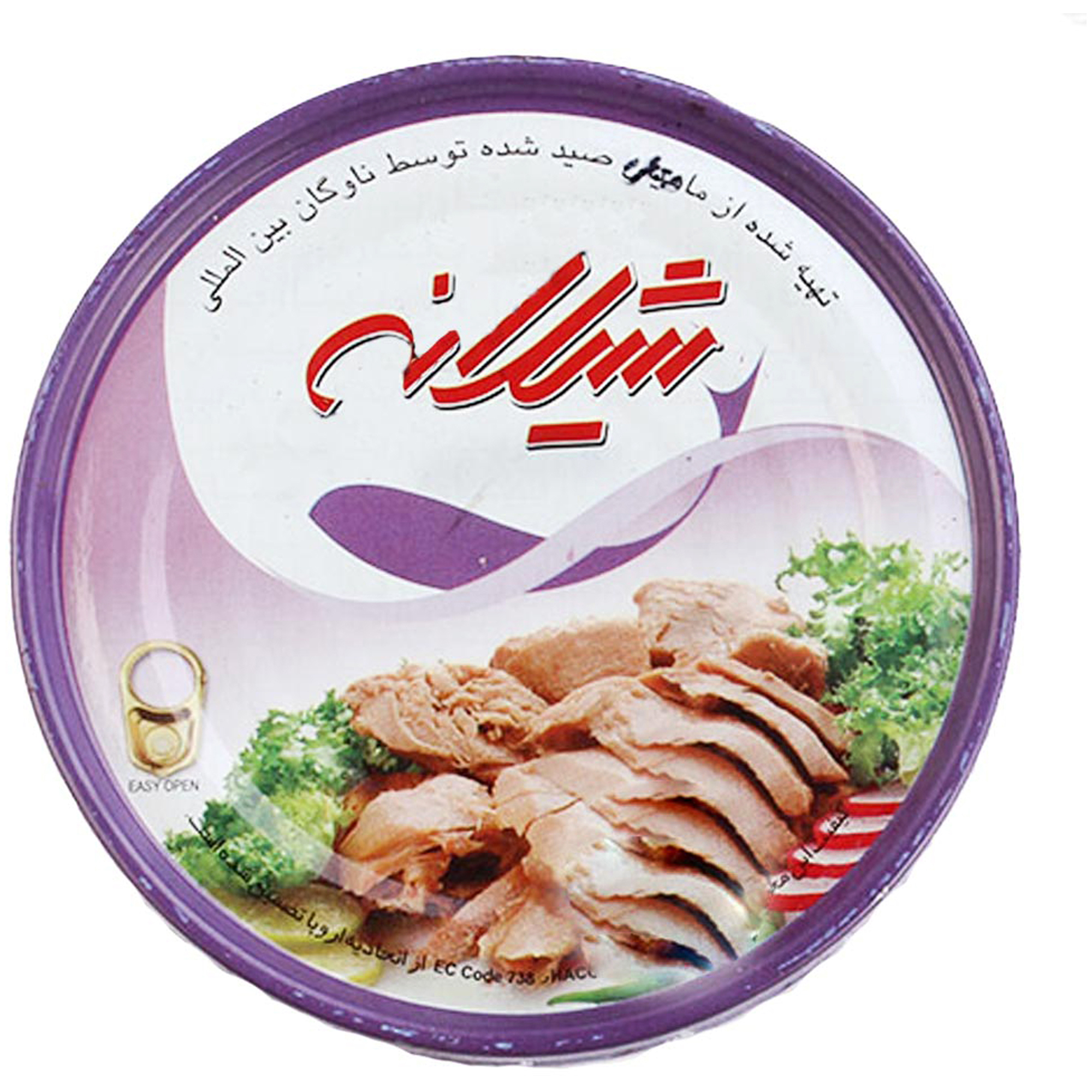 canned-prepared-food/tuna-fish