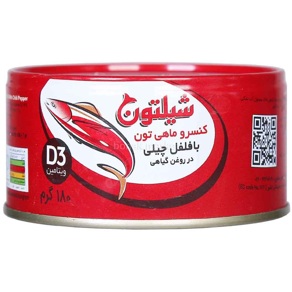 canned-prepared-food/tuna-fish