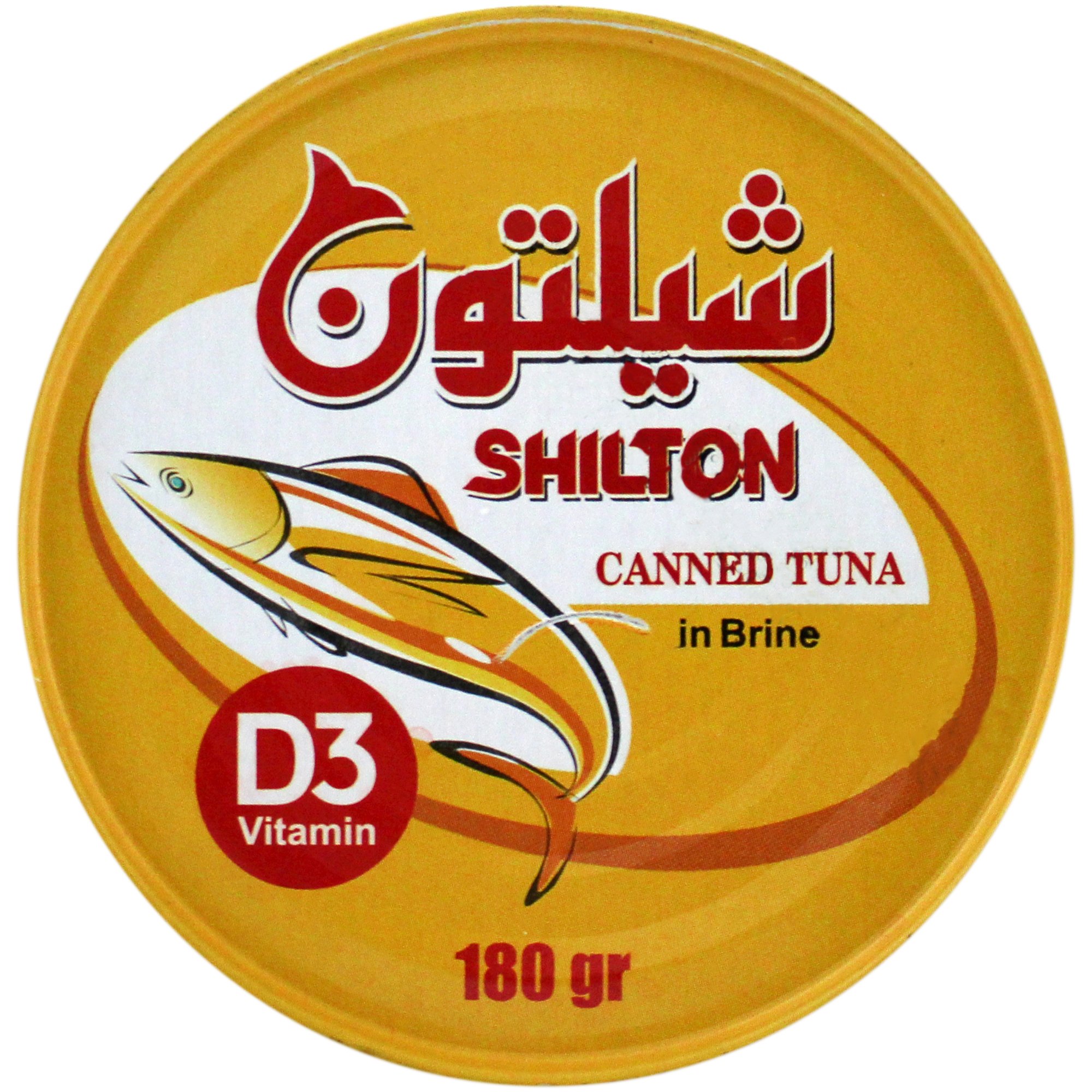 canned-prepared-food/tuna-fish