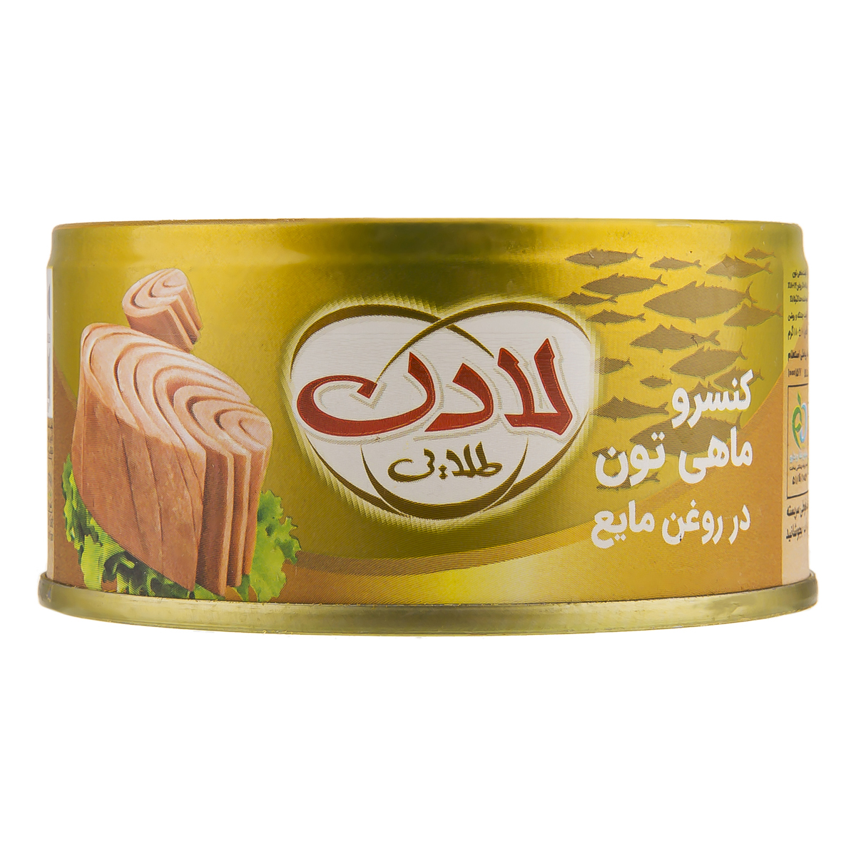 canned-prepared-food/tuna-fish