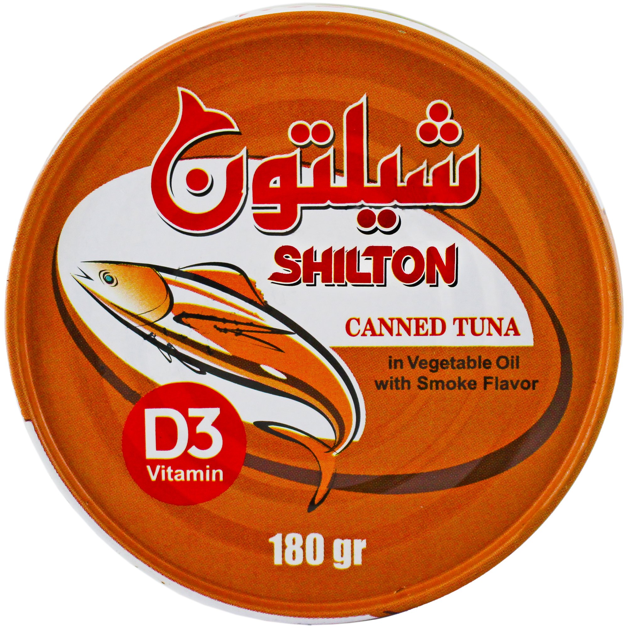 canned-prepared-food/tuna-fish