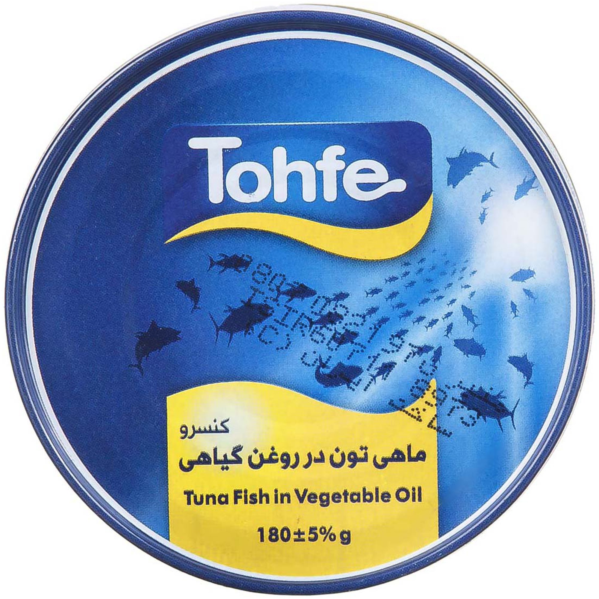 canned-prepared-food/tuna-fish