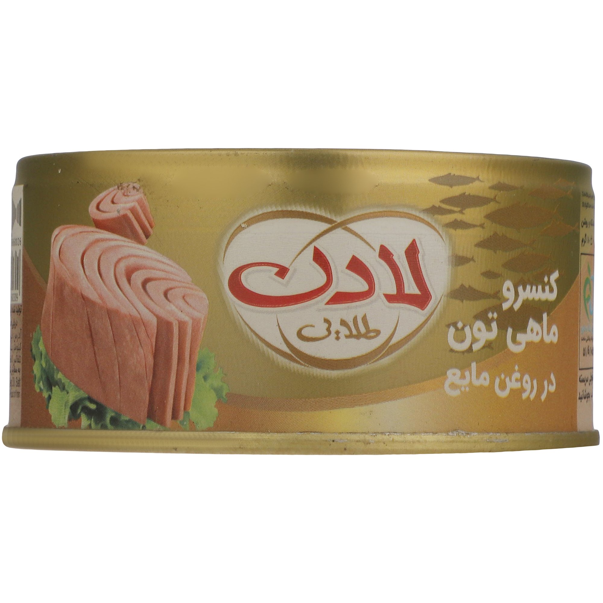 canned-prepared-food/tuna-fish