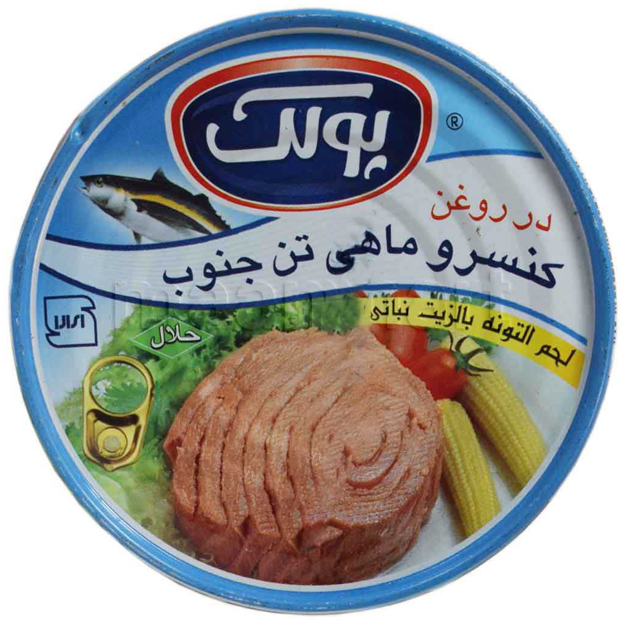 canned-prepared-food/tuna-fish