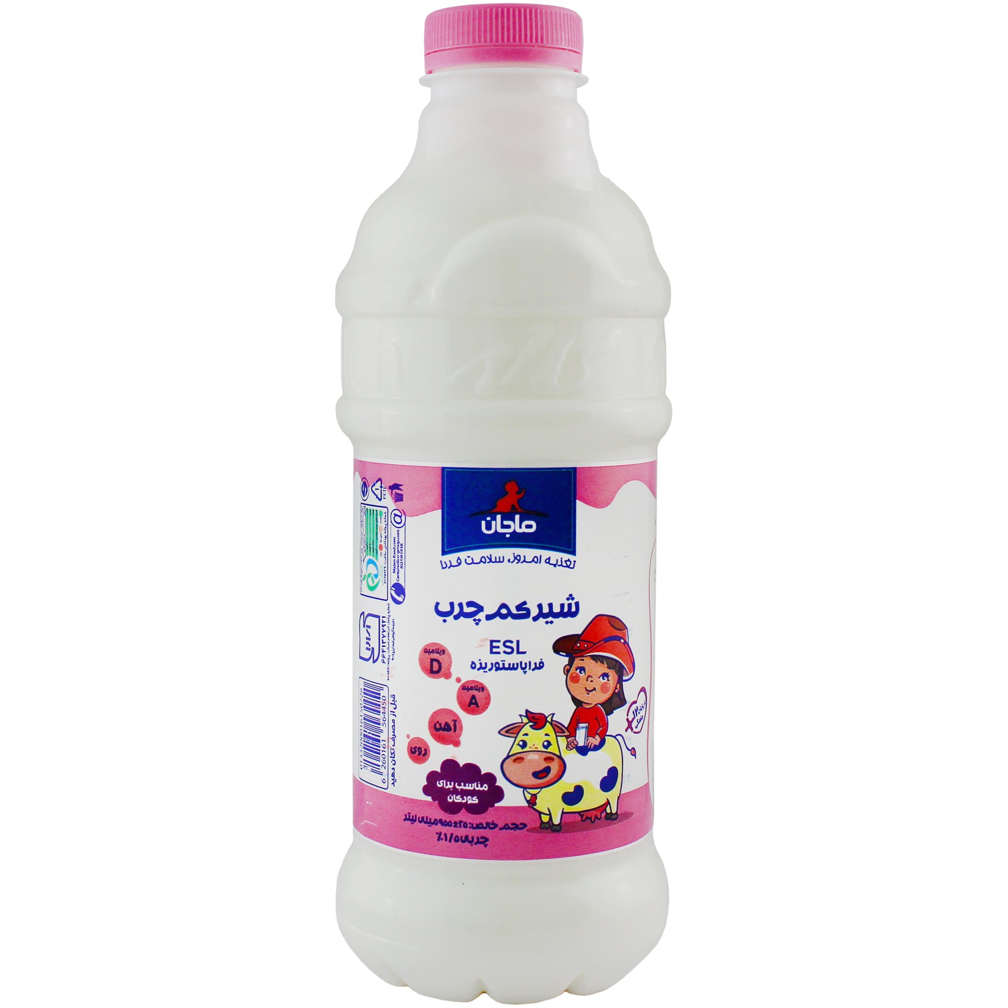 child-baby